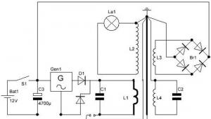 Генератор обратной мощности Схема генератор реактивной мощности 2 квт